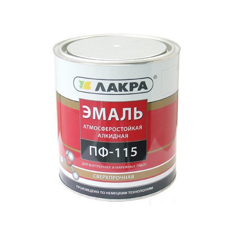 Эмаль ПФ-115 серая ЛАКРА (банка 2,8 кг)