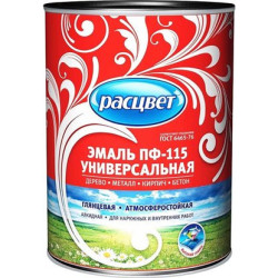 Эмaль ПФ-115 коричневая Расцвет 0,9 кг
