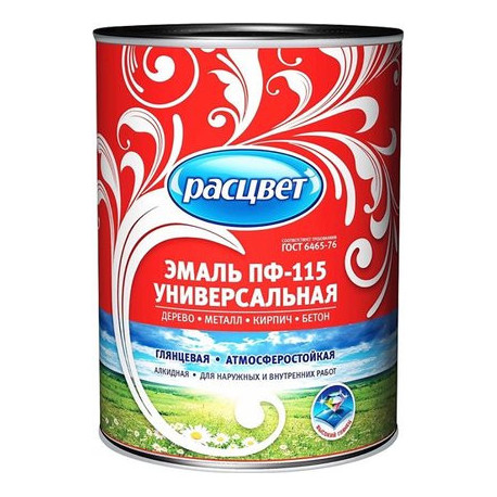 Эмaль ПФ-115 коричневая Расцвет 0,9 кг