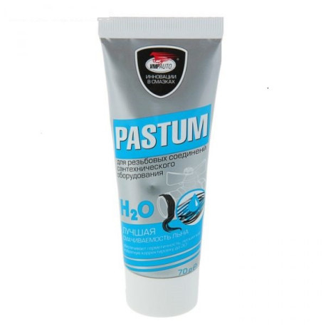 Паста уплотнительная PASTUM H2O (70 гр)