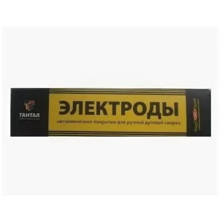 Электроды сварочные УОНИ 13/55 диам 3 мм ТАНТАЛ (кг)
