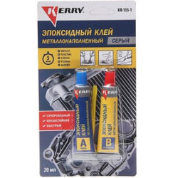 Эпоксидный клей металлонаполненный серый KERRY 20мл KR-155-1