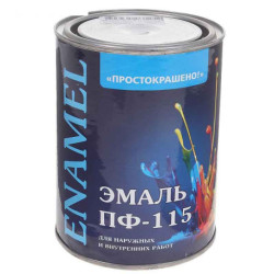 Эмаль ПФ-115 голубая ПРОСТОКРАШЕНО (банка 2,7 кг)