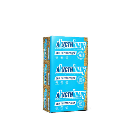 Шумоизоляция Knauf АкустиКнауф Плита 50х610х1230 мм (цена за уп. 12 кв.м)