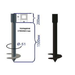 Свая винтовая 50х50 1700 мм (диам 51 мм)