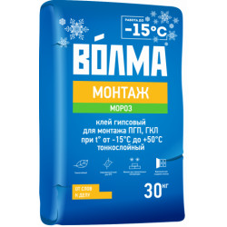Клей гипсовый монтажный ВОЛМА-Монтаж мороз 30 кг