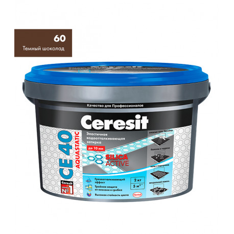 Затирка Ceresit CE 40 темный шоколад № 60 (2 кг)
