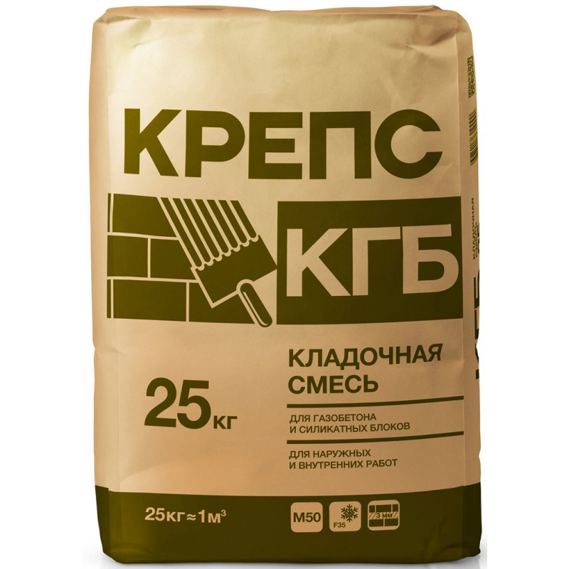 КРЕПС КГБ  для пеноплекса и газоблоков (25 кг) - КМ СтройЦентр