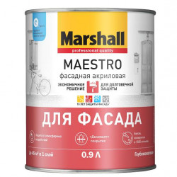Краска фасадная MARSHAL МАЭСТРО (BW) RAL 1013 (0,9 л)