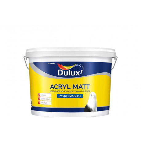 Краска в/д для стен и потолков Acryl Matt основа BW Dulux БЕЛАЯ 9 л/13,3 кг