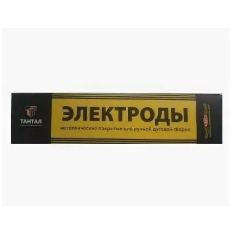 Электроды сварочные УОНИ 13/55 диам. 4 мм ТАНТАЛ (кг)