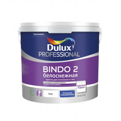 Краска в/д для потолка Dulux Bindo 2 белая (9 л)