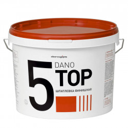 Шпаклевка финишная Dano Top 5 (цена за ведро 10л/16,5 кг)