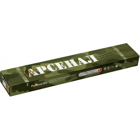 Электроды сварочные МР-3 АРС 5 мм TM АРСЕНАЛ (кг)
