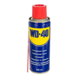 Смазка универсальная WD-40 240мл